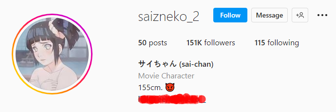 OF saizneko - PUSATPORN Official